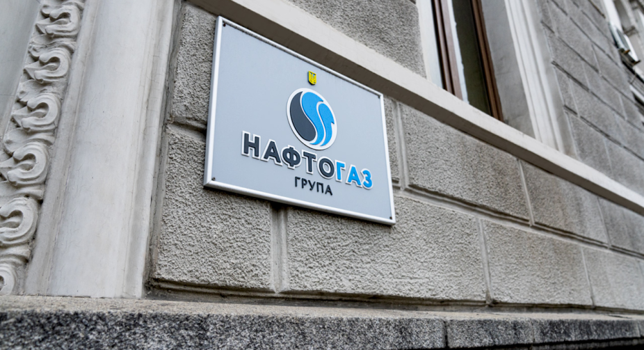 Russians again attacked gas infrastructure in Ukraine