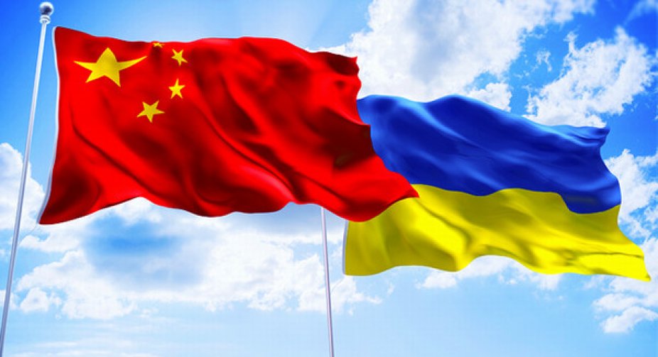 Китай підтримує проведення мирної конференції щодо України, - глава МЗС
