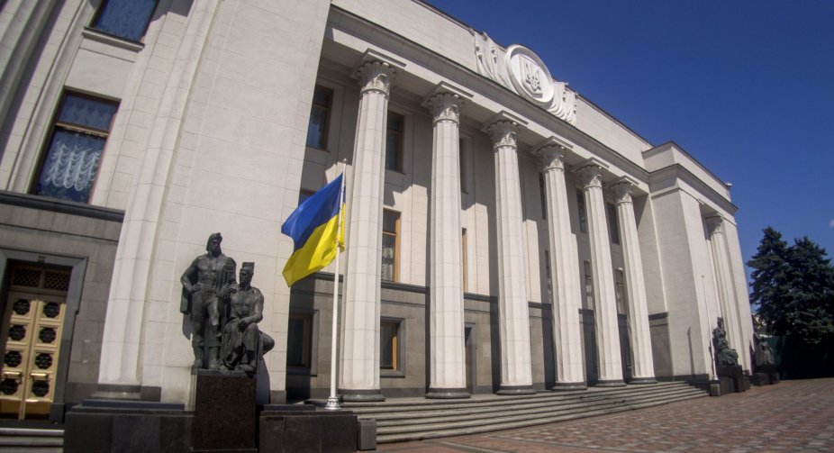 Verkhovna Rada adopted a draft law on social protection of military personnel