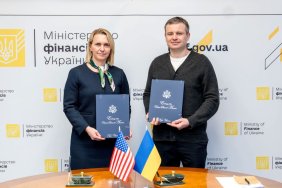 Україна і США підписали угоду про відтермінування виплат за державним боргом