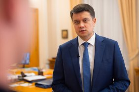 Razumkov: General Staff confirms that the new draft law provides for mobilization from the age of 18