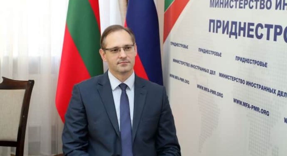 Україна розшукує голову "МЗС" Придністров'я, який ухилився від допиту СБУ