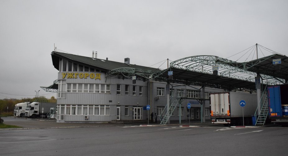 Traffic will be restricted on the Ukrainian-Slovak road from March 19 to 21: details