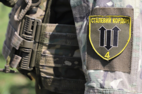 Russian subversive group's attempt to break through the border in Sumy region failed again