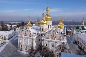 Комітет Ради підтримав законопрект про заборону релігійних організацій, пов'язаних із Росією