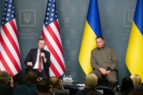 Sullivan visited Kyiv and met with Yermak: details