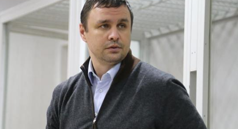 Від арешту до застави: ВАКС переглянув запобіжний захід для Микитася