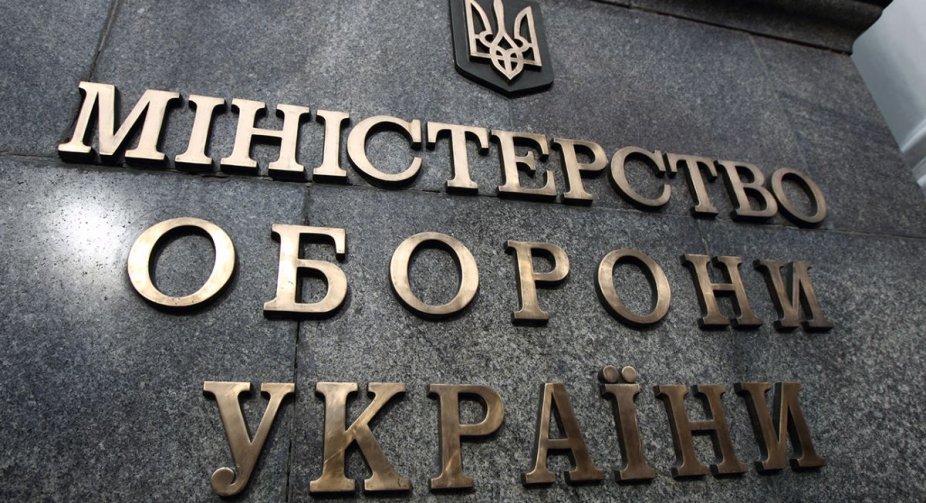 Чому демобілізацію прибрали із законопроєкту в Раді: пояснення Міноборони