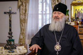 The court released Metropolitan Pavlo from obligation to wear electronic bracelet