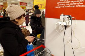 Місто перейшло на генератори: У Кривому Розі ввели аварійні відключення світла