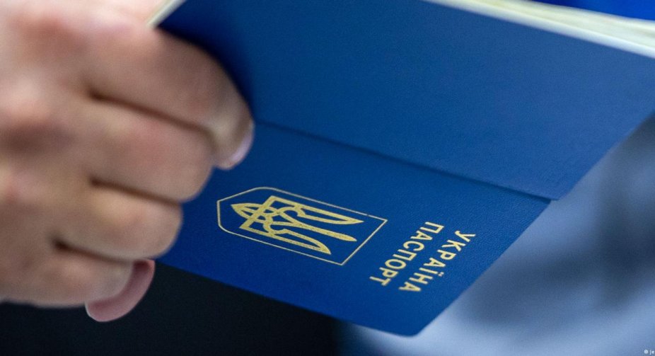 State Enterprise "Document" officially announces termination of issuing documents abroad