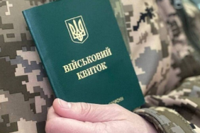  У Львівській області військовослужбовця спіймали на хабарі за "продаж" мобілізованому переведення в тилову частину