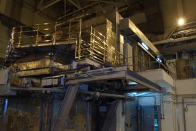 Обстріли призвели до знеструмлення ядерної установки "Джерело нейтронів" у Харкові