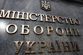 Чому демобілізацію прибрали із законопроєкту в Раді: пояснення Міноборони