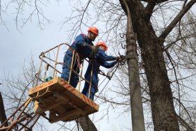 New attack on Ukraine's energy infrastructure: blackouts and restrictions