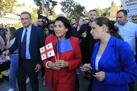 EU postpones negotiations on Georgia's accession due to law on foreign agents - media