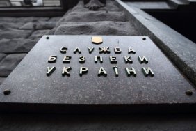 SBU serves suspicion notices to over 25 collaborators from Kherson region's 'Ministry of Internal Affairs': list of traitors
