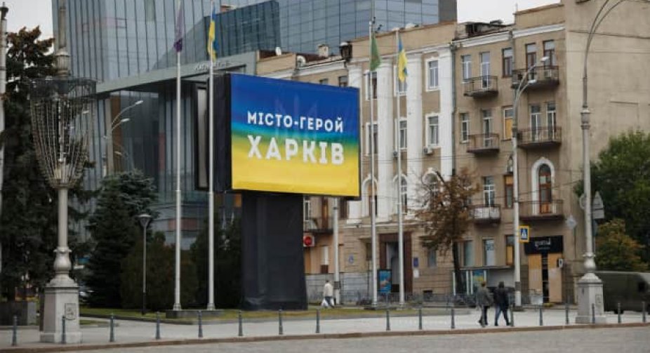 Росіяни знову вдарили по Харкову: є загиблий і поранені, пошкоджено інфраструктуру