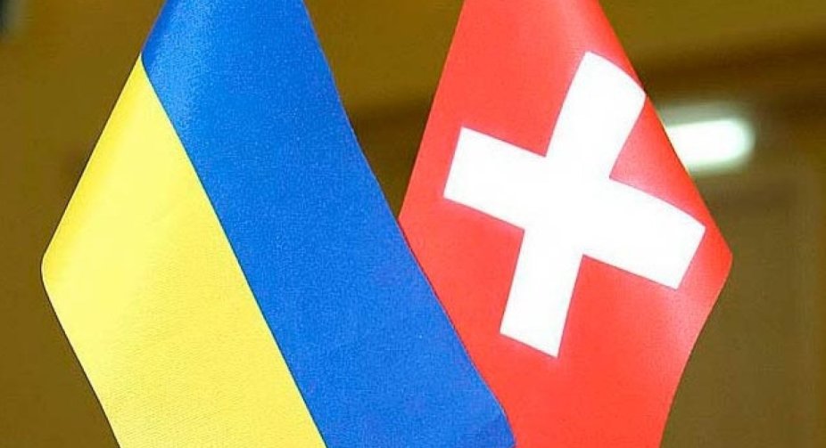 Швейцарія виділить понад 5 мільярдів євро на відновлення України