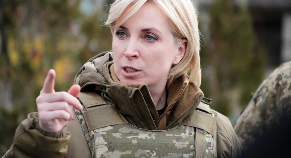 ЗМІ написали, що Верещук очолить Тернопільську ОВА: Вона відреагувала