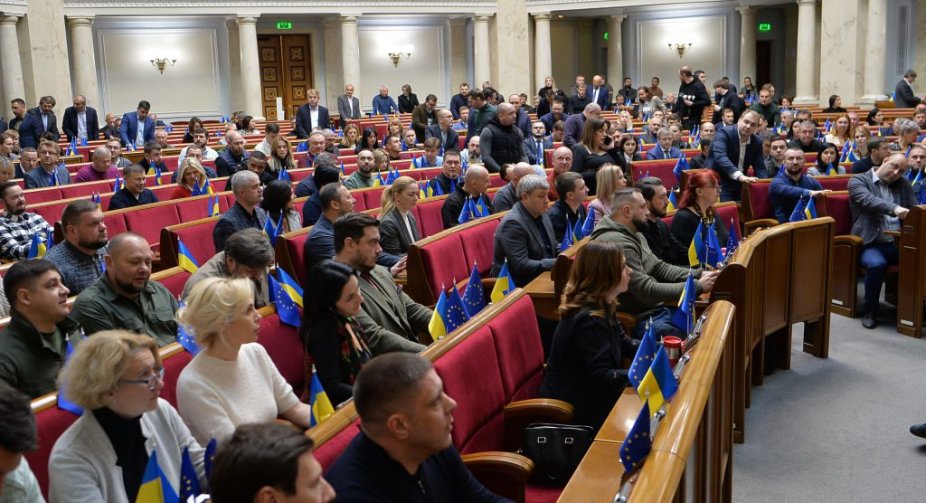 The Verkhovna Rada has decided to dismiss more than half of the members of the Accounting Chamber
