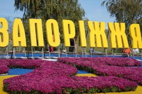 Удар по Запоріжжю: росіяни атакували ракетами промислову інфраструктуру