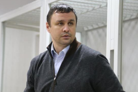 Від арешту до застави: ВАКС переглянув запобіжний захід для Микитася