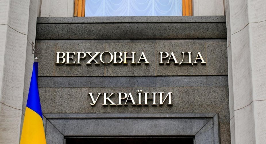 Демобілізацію виключили із законопроєкту про мобілізацію, розглянуть окремо, – джерела