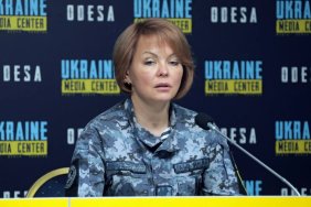 Гуменюк вже не буде "голосом" Сил оборони півдня, - Генштаб