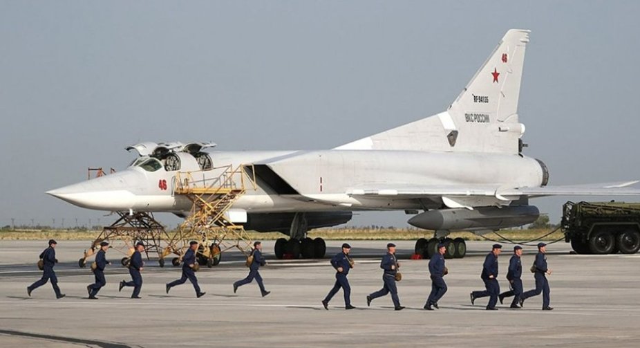 GUR and AFU organized attack on three Russian airfields, Tu-95MS was damaged - sources