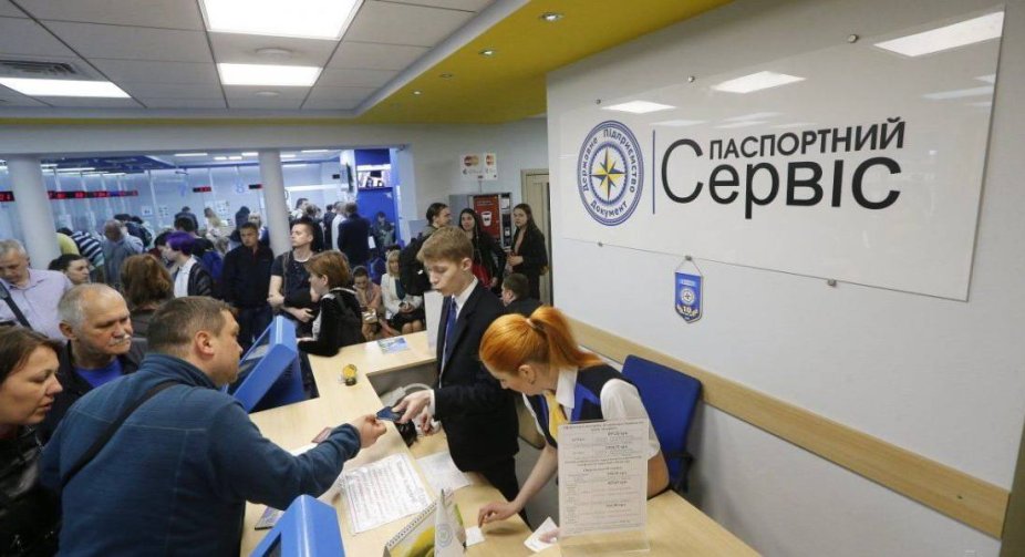 Men of conscription age will be able to obtain passport documents only on the territory of Ukraine