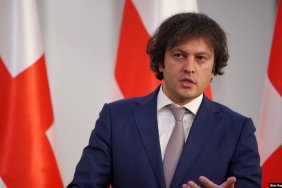 Берлін: Грузія ризикує втратити шанс на членство в ЄС