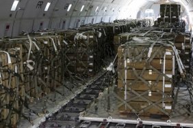 У Німеччині вважають, що пакет допомоги США для України може стати останнім