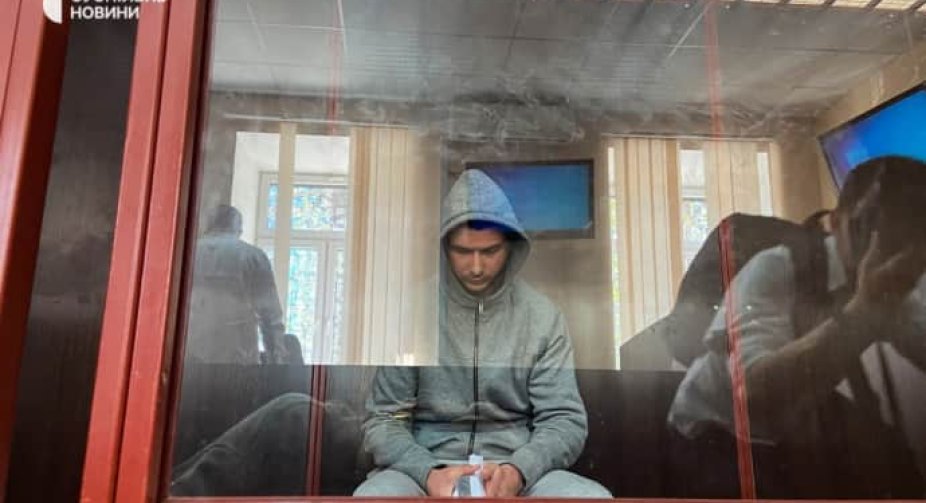 Murder of a teenager on a funicular: the court imposed a preventive measure for a state guard