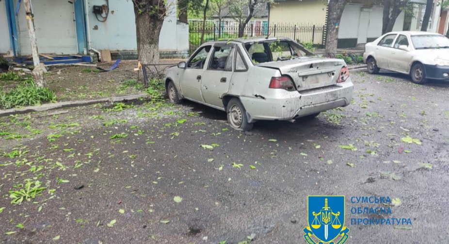 Sumy region was shelled with artillery: one person killed and three wounded