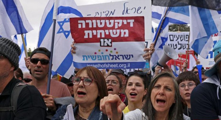 Protests against the government began in Israel