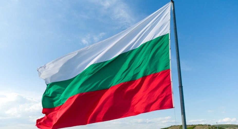 Болгарія схвалила фінансову допомогу Україні: на що підуть кошти