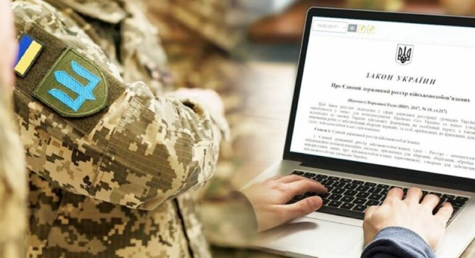 Новий закон про посилення мобілізації запроваджує ще один документ — «вимогу» від ТЦК