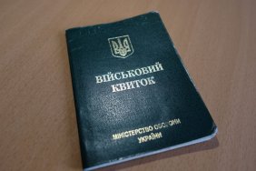 Despite updating their data, conscripts will be fined if they do not have a military registration document with them