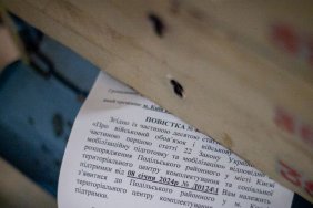 17-річним юнакам надсилатимуть повістки для взяття на військовий облік, - ЗСУ