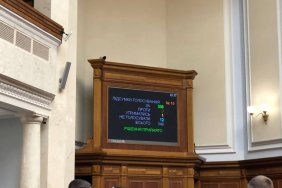 Rada supports extension of martial law and mobilization in Ukraine