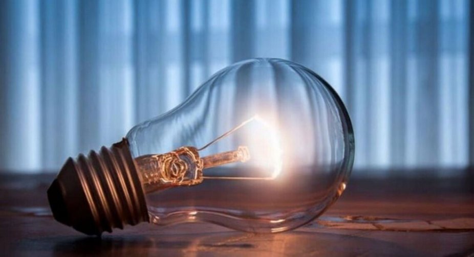 New schedules of stabilization outages: what has changed since May 16
