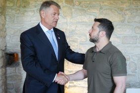 Ukraine will receive military support from Romania: a new step in strengthening defense