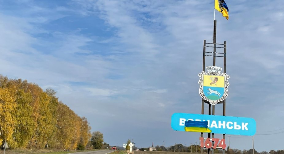 The situation in Vovchansk: Defense forces are combing the city