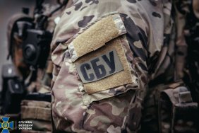 Russian special services planned terrorist attacks in Kyiv on May 9 - SBU