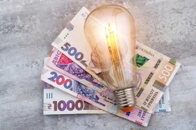 Підвищення тарифів на електроенергію: уряд готує зміни для населення