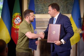 Україна та Португалія підписали угоду про співпрацю у сфері безпеки