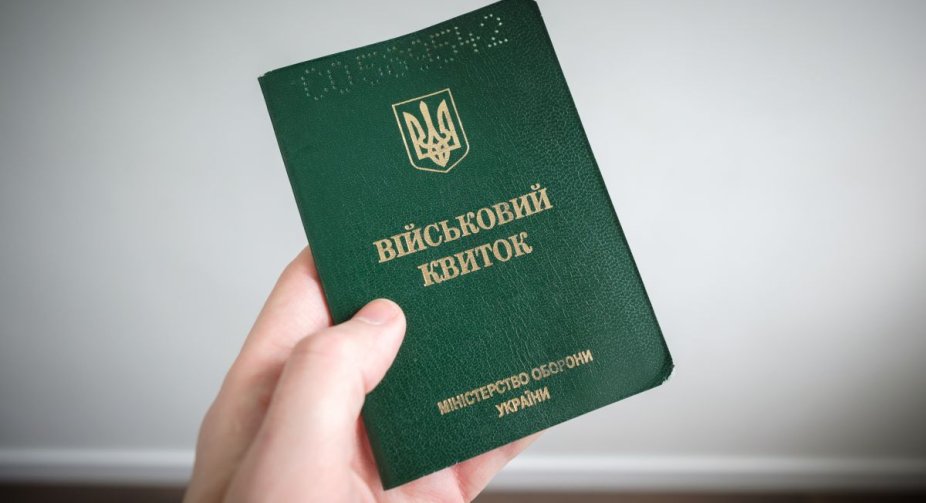 Кабмін додав додаткову умову для отримання відстрочки, якої не було в законі, - нардеп