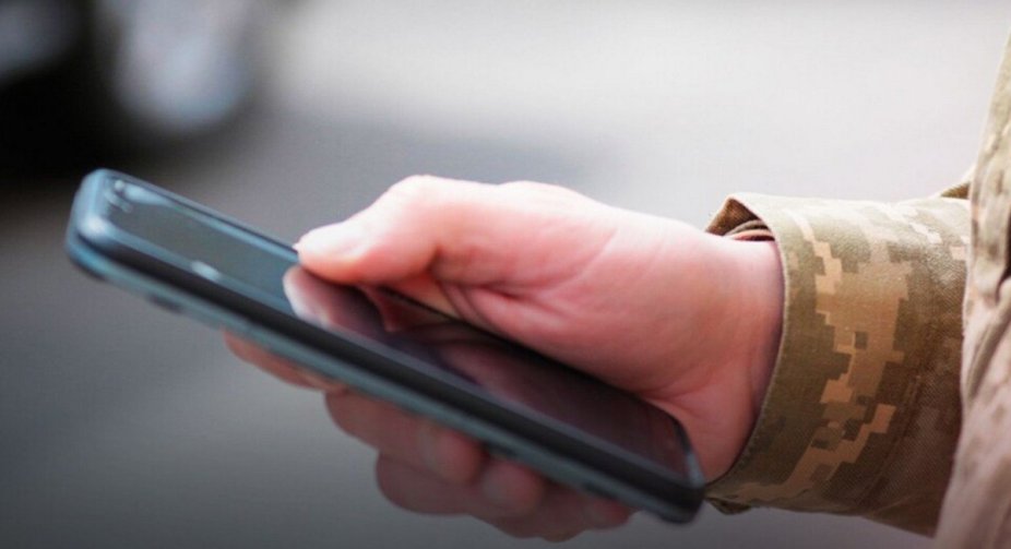 Data update: e-cabinet of conscripts and ASCs in Kyiv will start working tomorrow