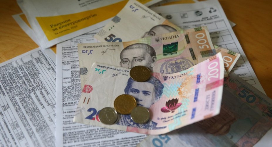 Ministry of Energy: Ukraine is considering raising electricity tariffs
